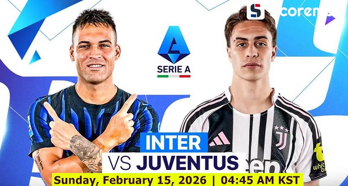 2월15일 세리에 A - 인터밀란 VS 유벤투스 해외축구 분석 프리뷰